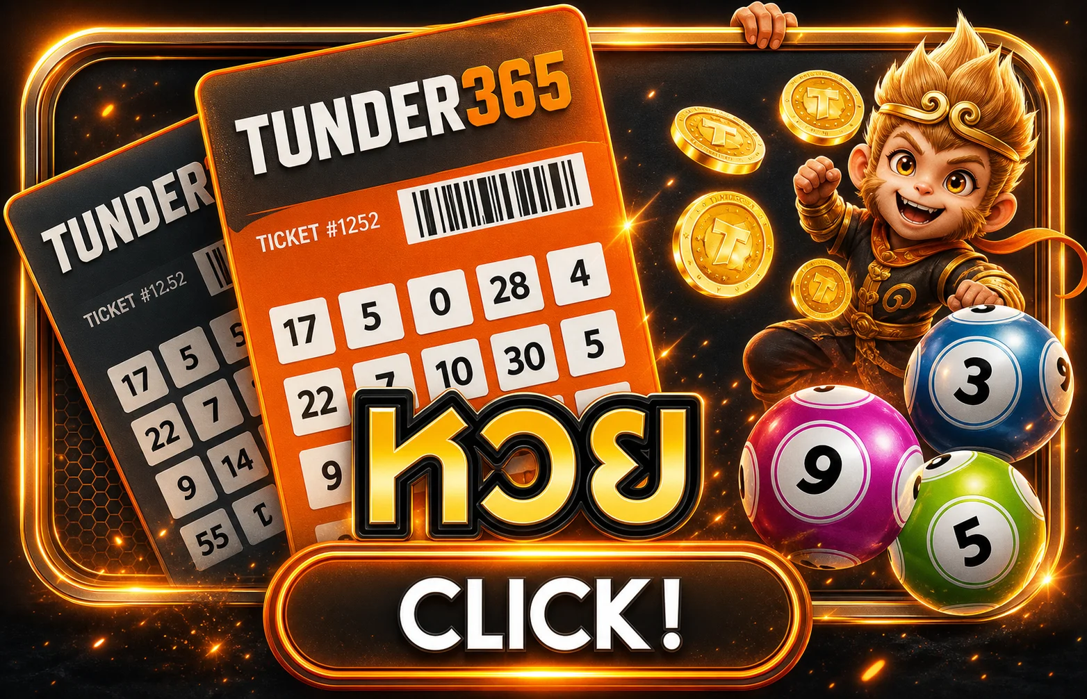 เกมแนวผจญภัยบนเว็บไซต์ TUNDER365